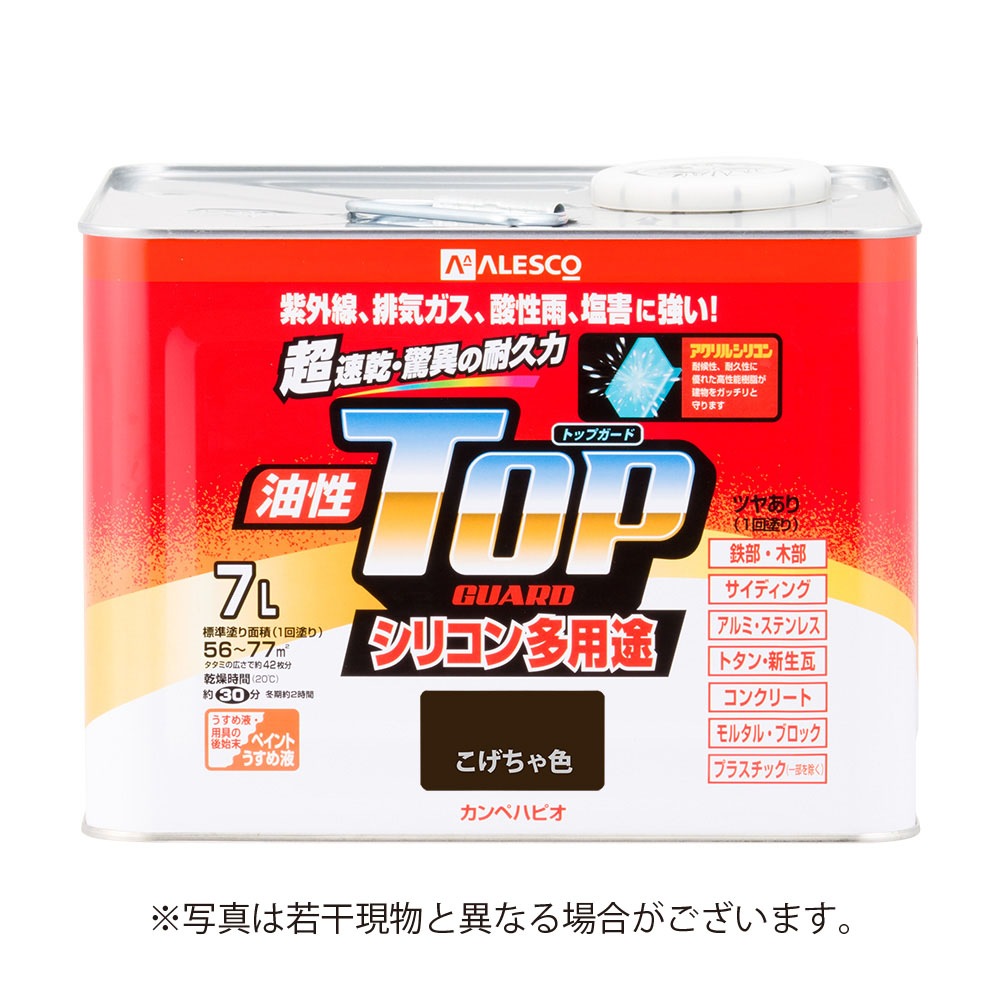 【送料無料】カンペハピオ 油性トップガード 7L こげちゃ色