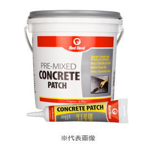 レッドデビル社 コンクリートパテ 1L
