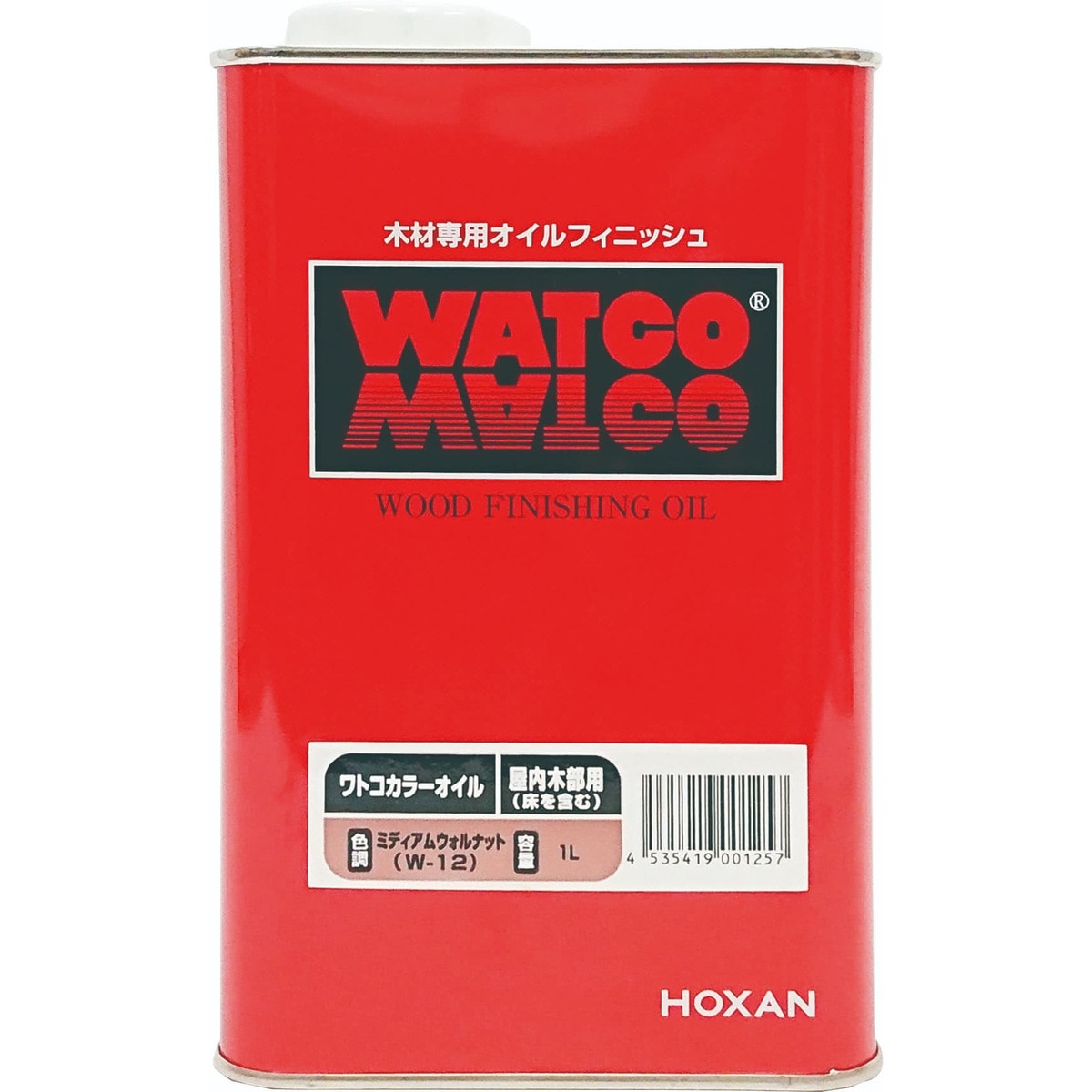 【送料無料】ワトコオイル ミディアムウォルナット W12 1L
