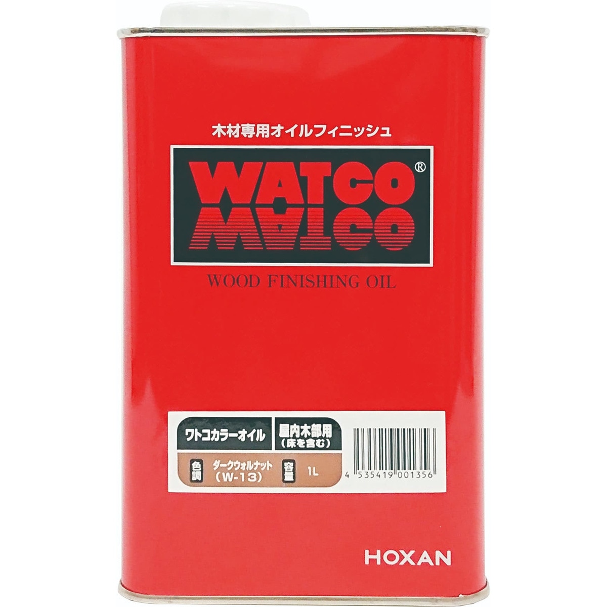 【送料無料】ワトコオイル ダークウォルナット W13 1L