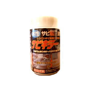 BAN-ZI 超防錆サビキラーカラー 水性 艶消し 16kg ブラック 好川産業 サビ止め ホームセンター通販は
