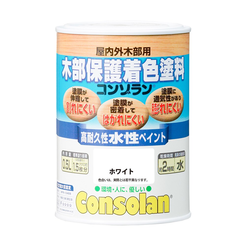 日本エンバイロケミカルズ 木部保護着色塗料 コンゾラン 0.5L ホワイト