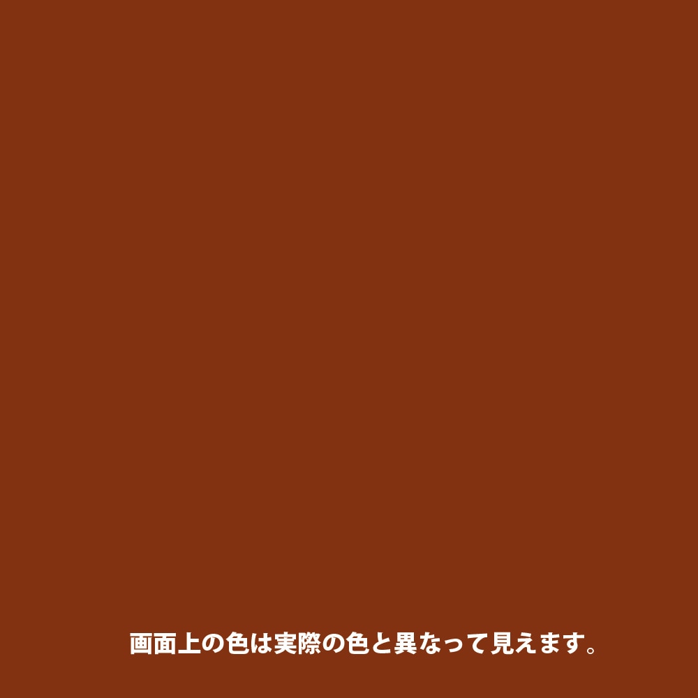 日本エンバイロケミカルズ 木部保護着色塗料 コンゾラン 4L ライト 