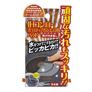 ドリームフォレスト　ＩＨ・ガラストップコンロ用パッド　A-1102