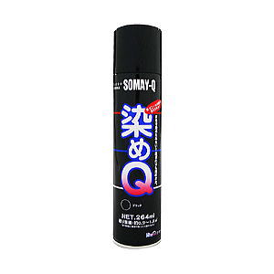 染めQテクノロジィ 染めQエアゾール 264ml コスミックブルー