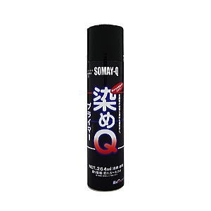 染めQテクノロジィ 染めQプライマー 【264ml】
