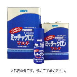 【送料無料】染めＱテクノロジィ ミッチャクロンマルチ 3.7L