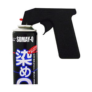 染めQテクノロジィ 染めQ GUN-MODOKI