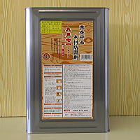 【送料無料】吉田製油所 木部防腐剤 九三七一 くさんない 14L