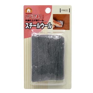 高森コーキ スチールウール RAS-15