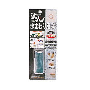 高森コーキ 水まわり用パテ RMP-14AQB