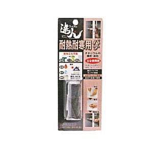 高森コーキ 耐熱耐寒用パテ RMP-14TB