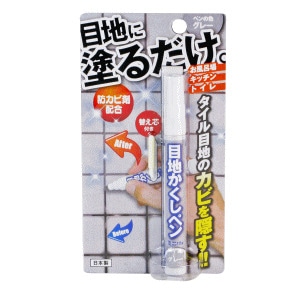 高森コーキ　目地かくしペン　ミニ　グレー　RW-3