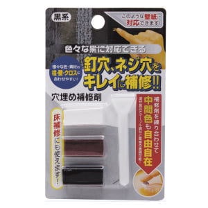 高森コーキ 穴埋キズ補修剤 RAK-5黒系