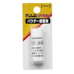 高森コーキ パウダー密着液 RMP-13