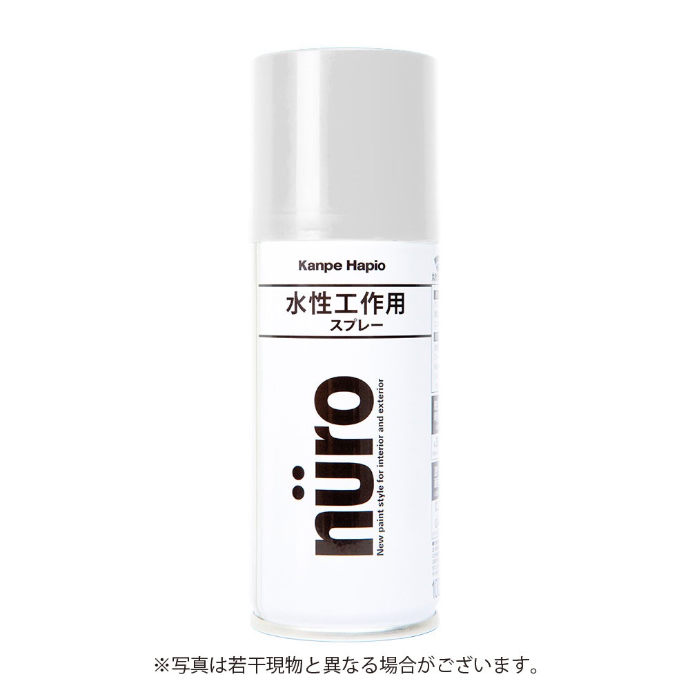 カンペハピオヌーロスプレー 【100ml】 ［白］