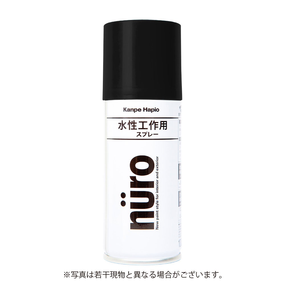 カンペハピオヌーロスプレー 【100ml】 ［くろ］