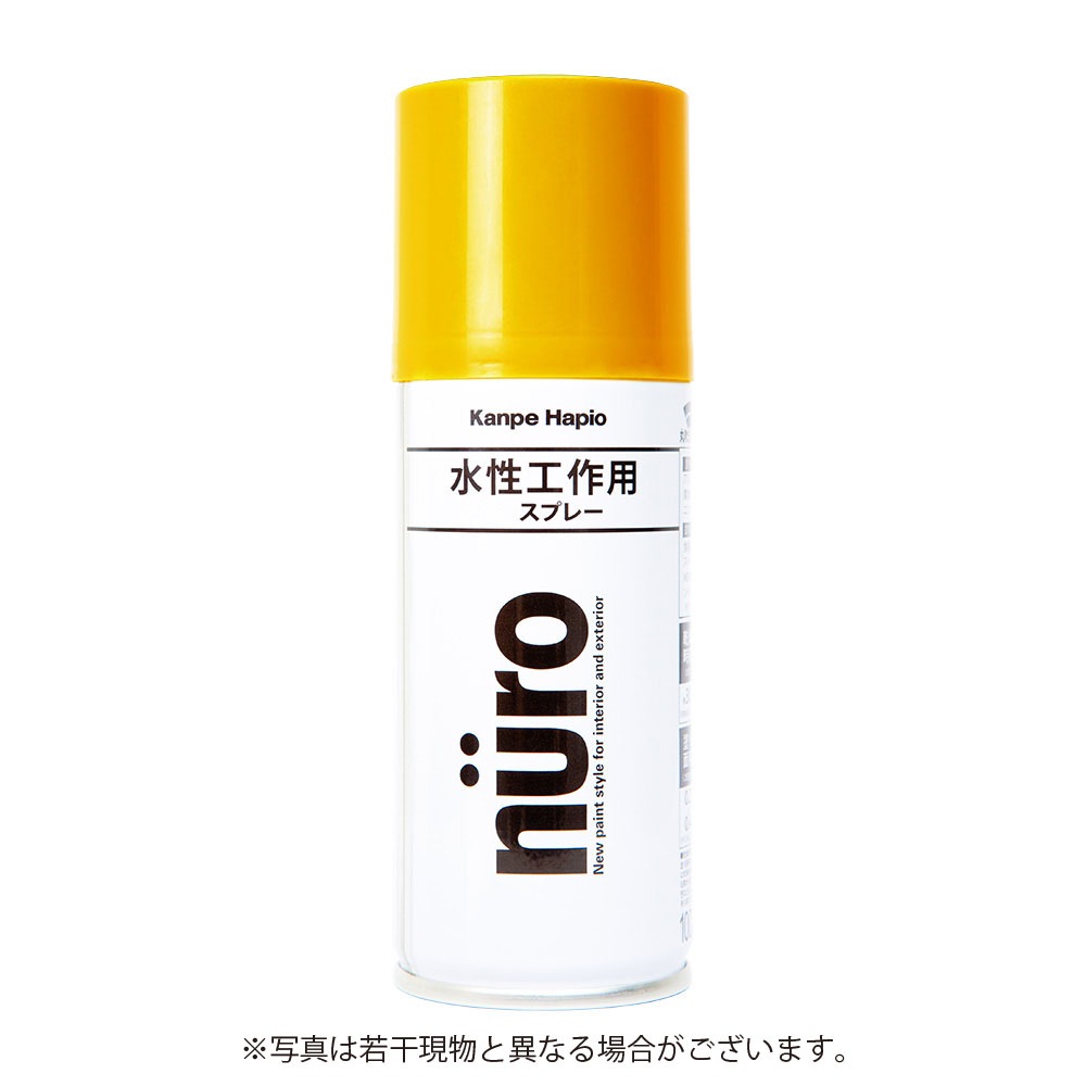 カンペハピオヌーロスプレー 【100ml】 ［黄色］