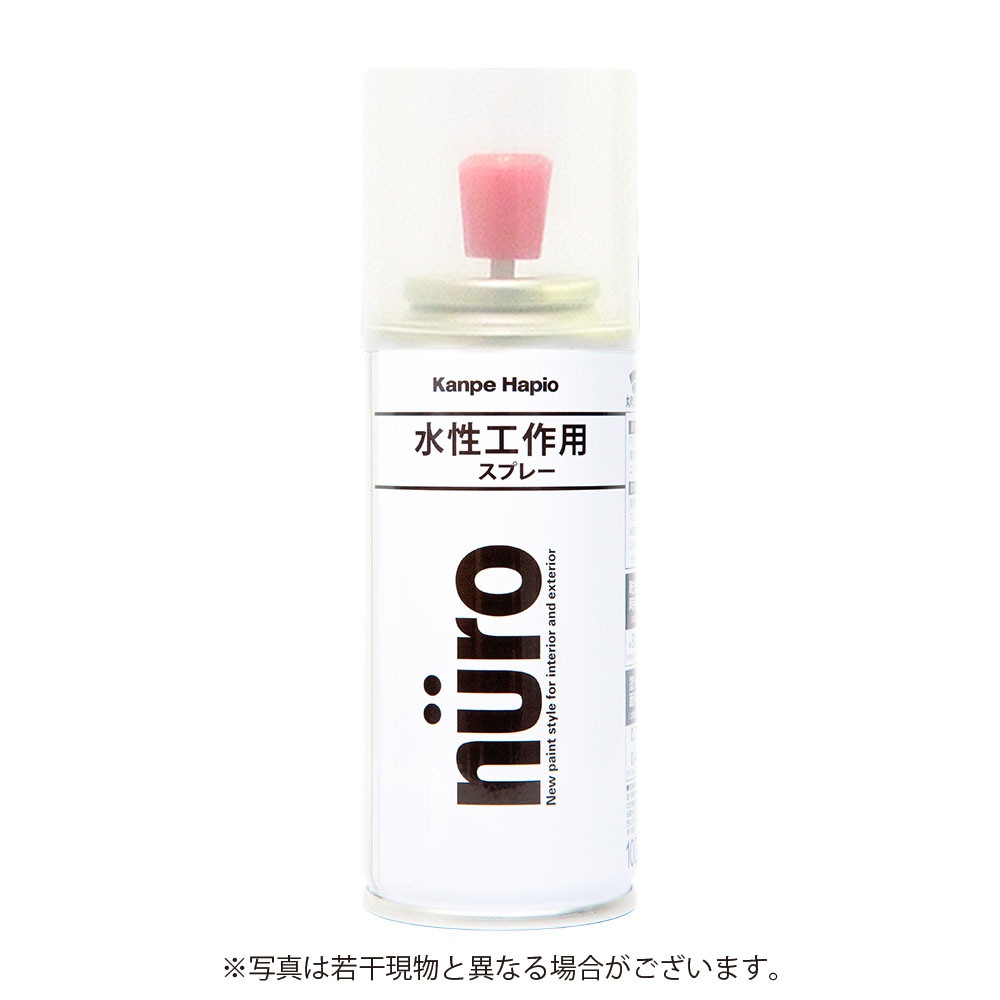 カンペハピオヌーロスプレー 【100ml】 ［つや消しとうめい］