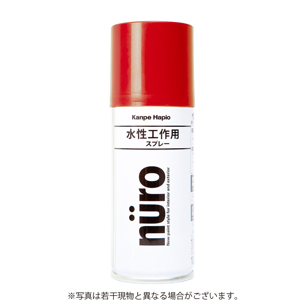 カンペハピオヌーロスプレー 【100ml】 ［あか］