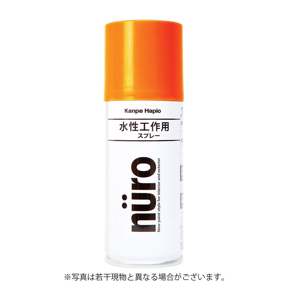 カンペハピオヌーロスプレー 【100ml】 ［橙色］