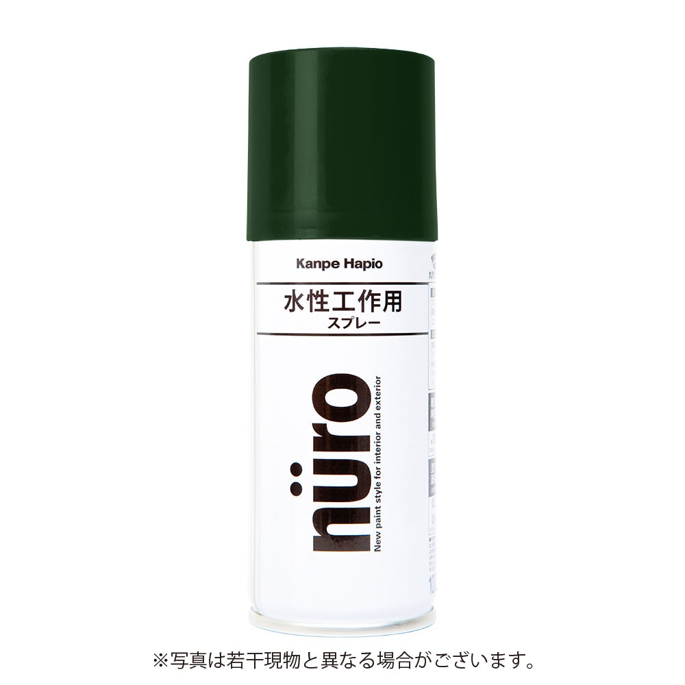 カンペハピオヌーロスプレー 【100ml】 ［みどり］