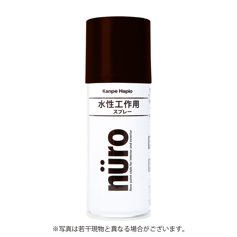 カンペハピオ ヌーロスプレー 100ml こげちゃ色