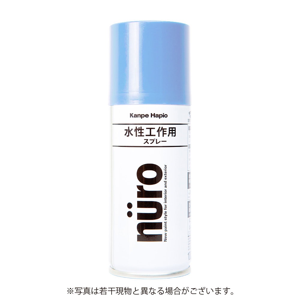 カンペハピオヌーロスプレー 【100ml】 ［水色］