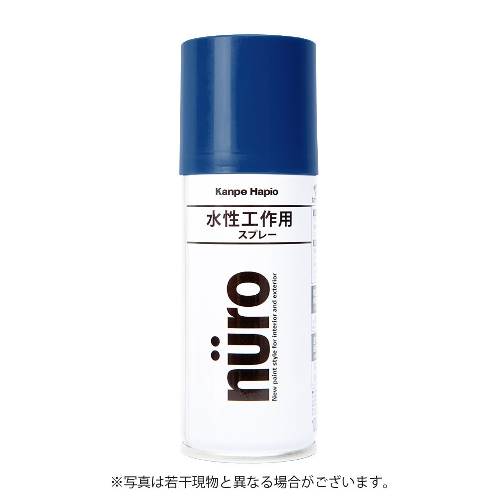 カンペハピオヌーロスプレー 【100ml】 ［青］