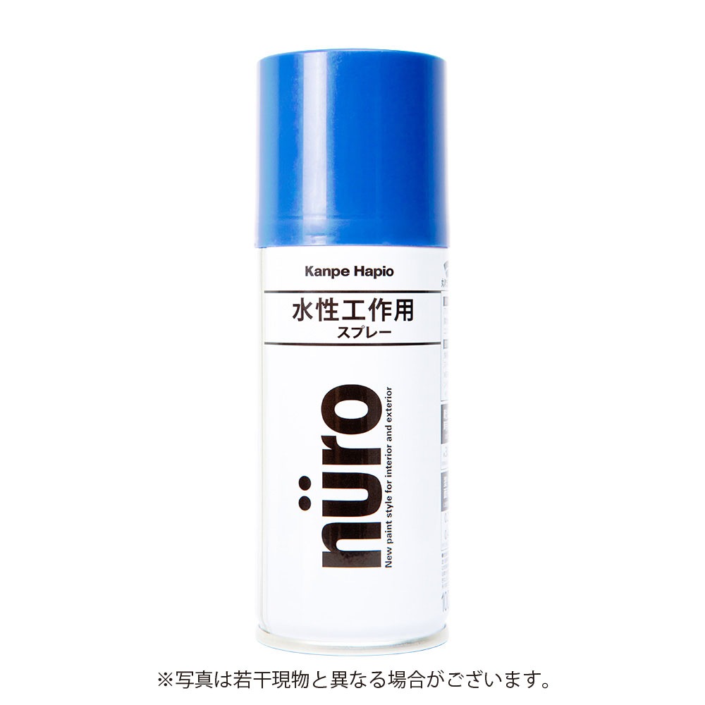 カンペハピオヌーロスプレー 【100ml】 ［スカイブルー］