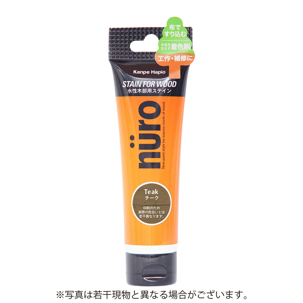 カンペハピオ ヌーロ木部用ステイン 30ｍｌ チーク