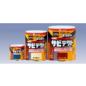 【送料無料】カンペハピオ サビテクト さび止め 1.6L こげちゃ色