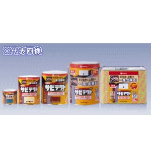 【送料無料】カンペハピオ サビテクト 3L くろ