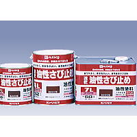 【送料無料】カンペハピオ 速乾油性さび止め 7L あかさび色