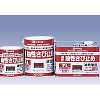 【送料無料】カンペハピオ　速乾油性さび止め 7L グレー