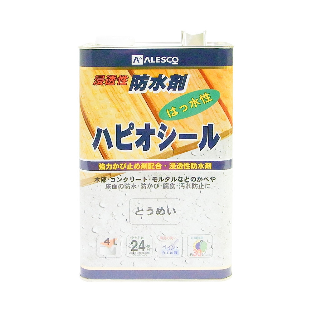 【送料無料】カンペハピオ　ハピオシール 4L
