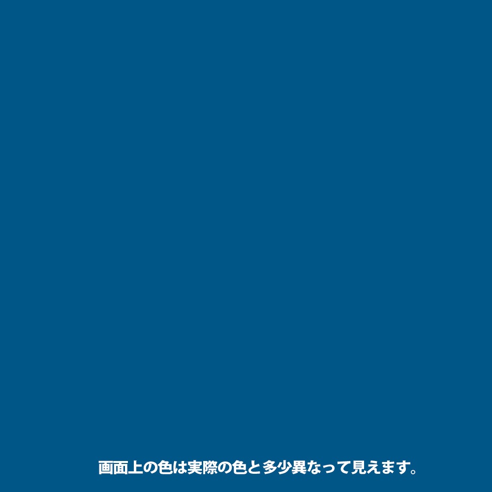 えます カンペハピオ 油性トタン用 スカイブルー 7l Arcland Online Paypayモール店 通販 Paypayモール えたハケや