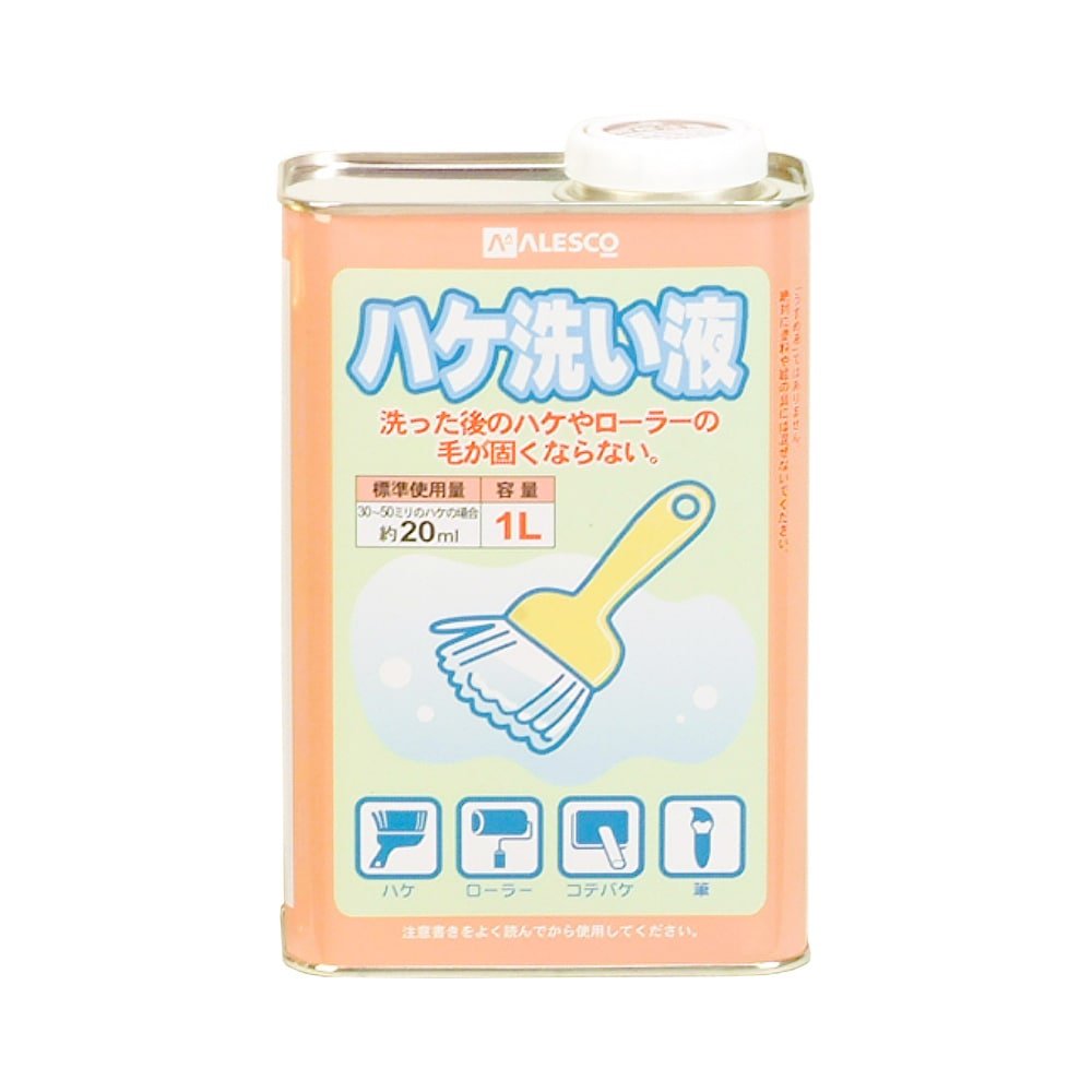 カンペハピオ　ハケ洗い液　【1L】