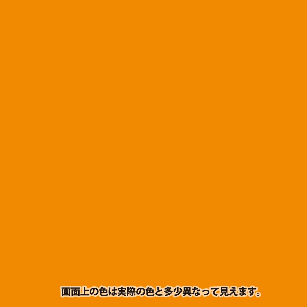 送料無料】カンペハピオ パーキングライン 8K きいろ | 塗料・補修剤