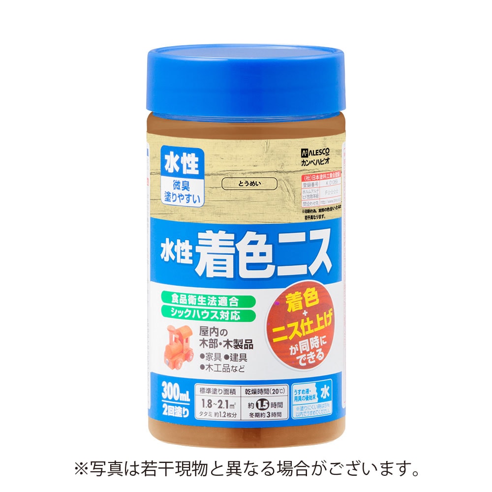 カンペハピオ 水性着色ニス 300ml とうめい