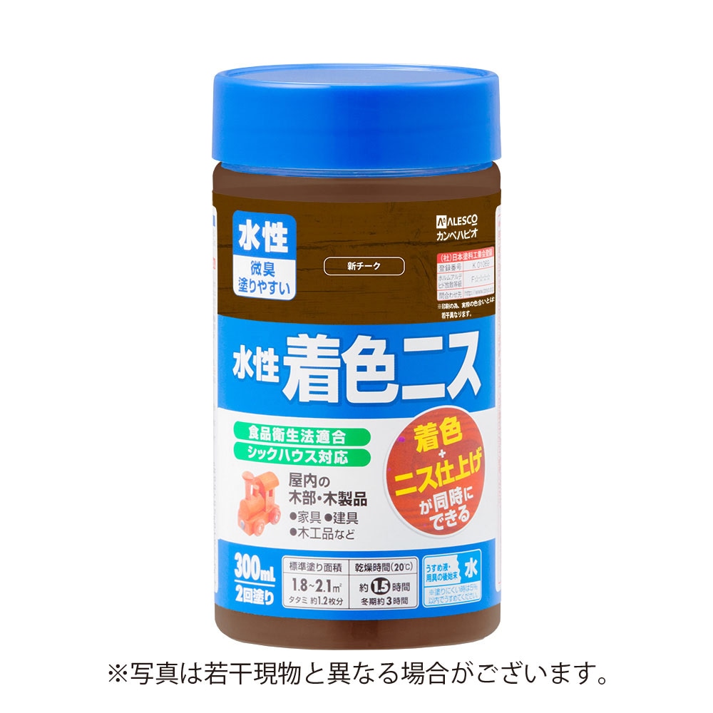 カンペハピオ 水性着色ニス 300ml 新チーク