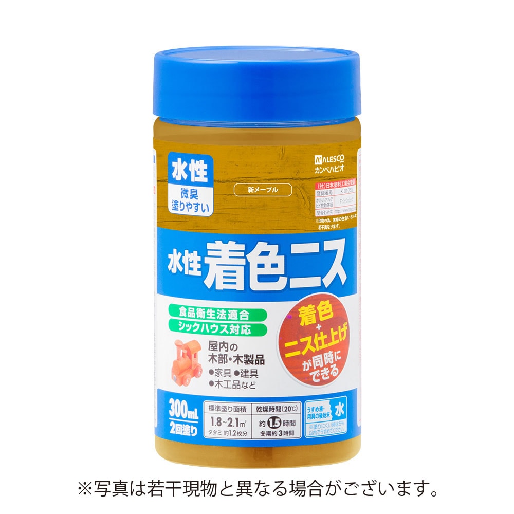 カンペハピオ 水性着色ニス 300ml 新メープル