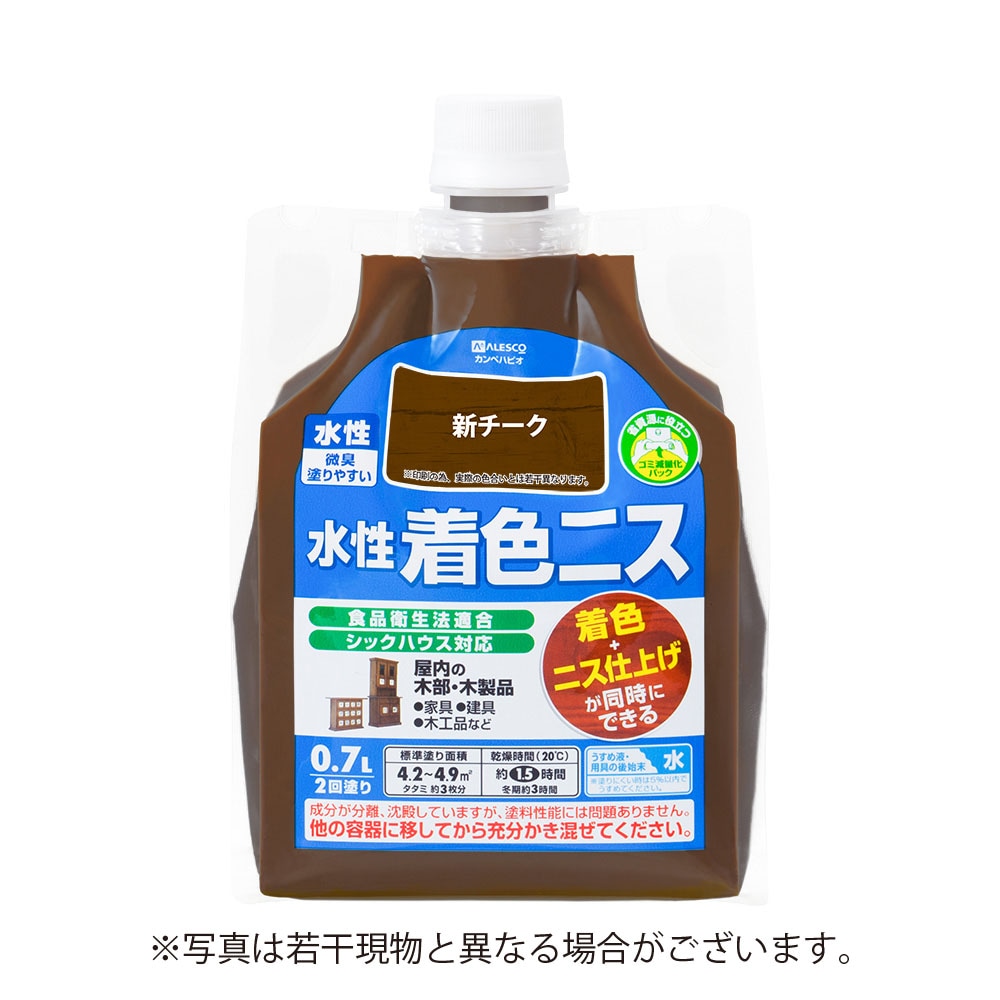 カンペハピオ 水性着色ニス 0.7L 新チーク