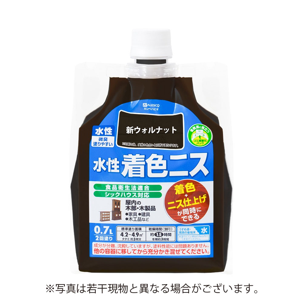 カンペハピオ 水性着色ニス 0.7L 新ウォルナット