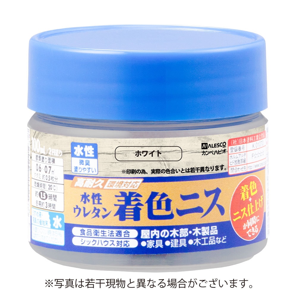 カンペハピオ 水性ウレタン着色ニス 100ml ホワイト