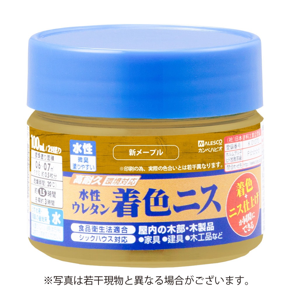 カンペハピオ 水性ウレタン着色ニス 100ml 新メープル