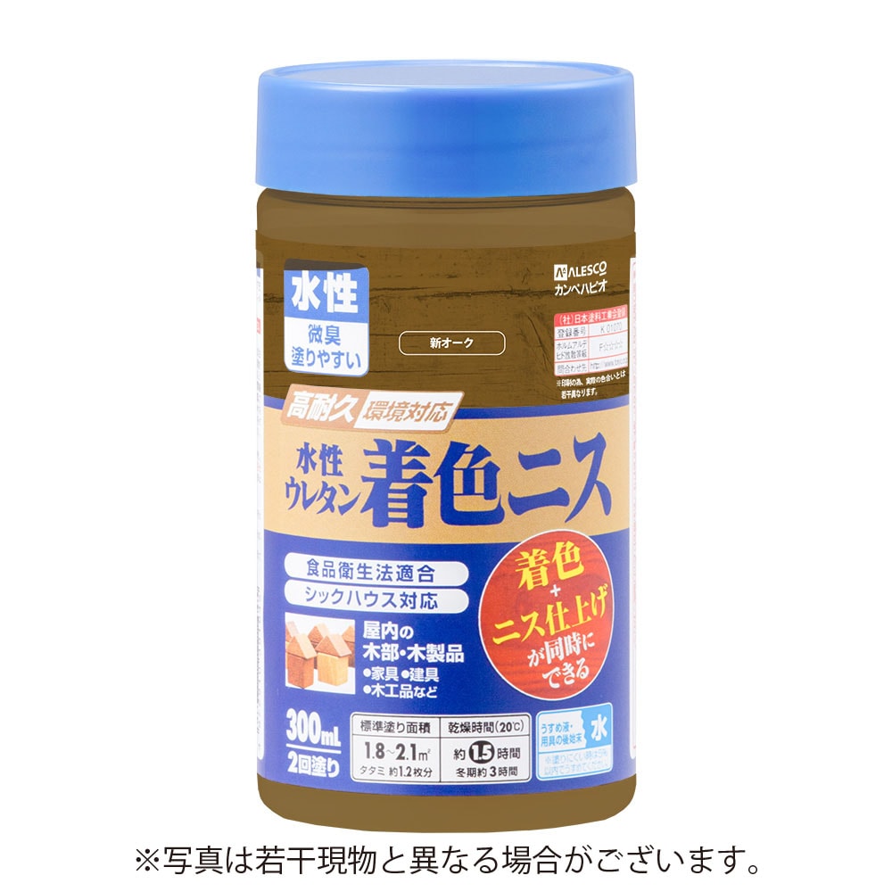 カンペハピオ 水性ウレタン着色ニス 300ml 新オーク