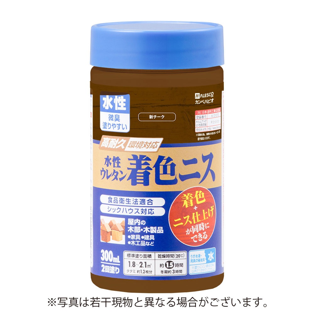 カンペハピオ 水性ウレタン着色ニス 300ml 新チーク
