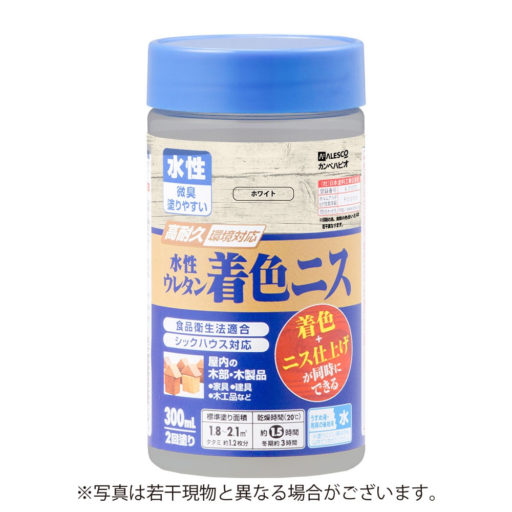 カンペハピオ 水性ウレタン着色ニス 300ml ホワイト