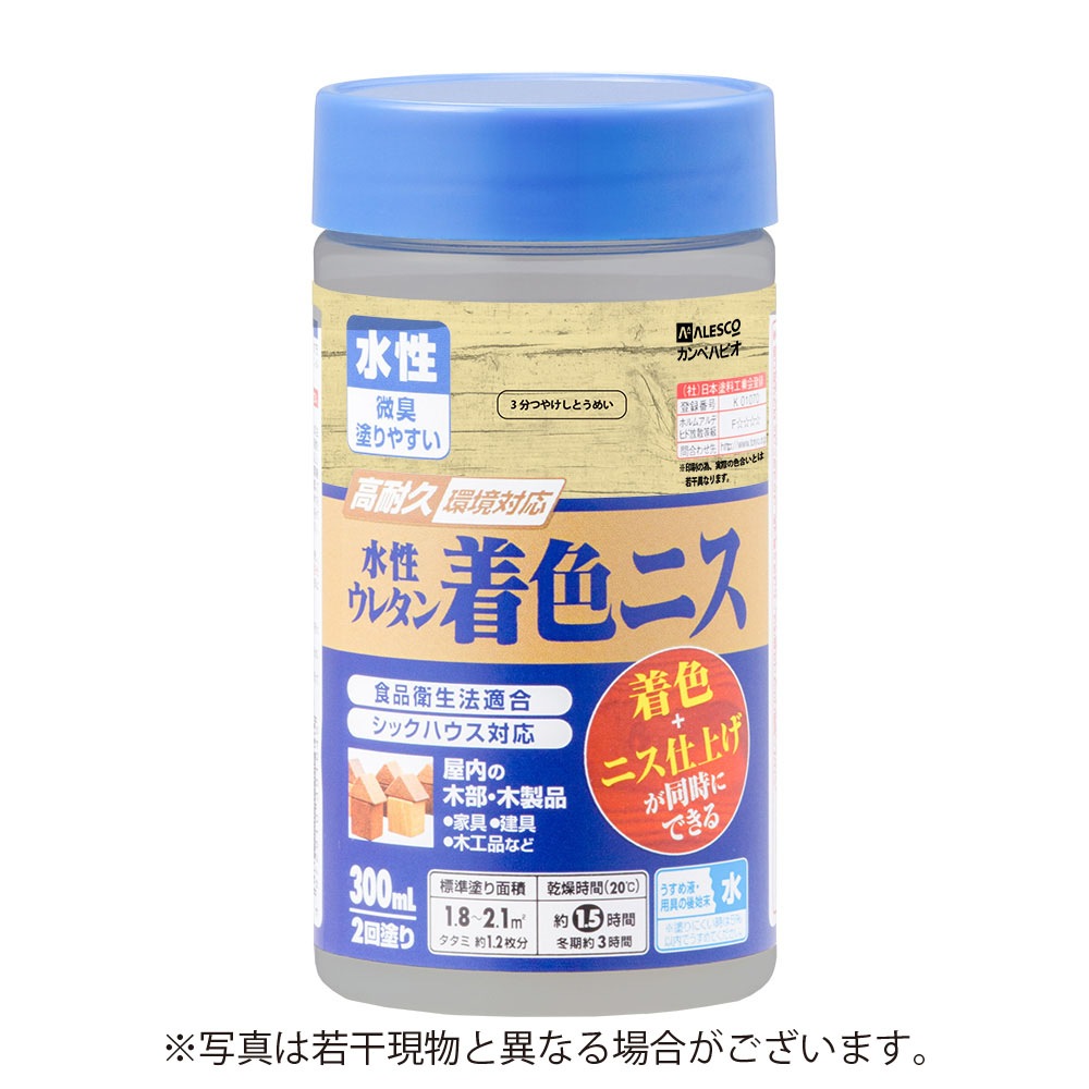 カンペハピオ 水性ウレタン着色ニス 300ml 3分つやとうめい